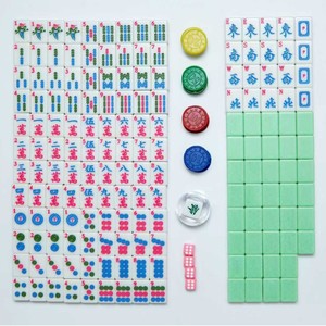 Set di Tessere Mahjong Americano Personalizzato All'Ingrosso, 160 Pezzi in Acrilico Inciso a 4 Strati, Colore Giallo - Product Image 1