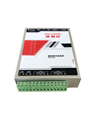 Gateway MODBUS DLT645 para Computación de Borde, Protocolo de Conversión de Servidor de Puerto Serie IEC61850, Alimentación de 24 VCC, Color Gris