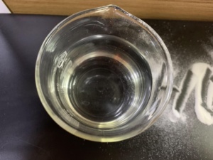 Chất lượng cao phụ gia thực phẩm chiết xuất men bột cấp thực phẩm - Product Image 5