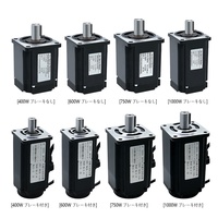 Kit de moteur servo AC série HLTNC T3DL 400W-1000W, haute précision/réponse, livraison gratuite depuis le Japon + câble, kit complet