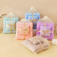Lot de deux serviettes en polaire corail tissée, couleur unie, absorbantes, écologiques et à séchage rapide pour le visage et le bain