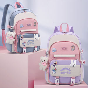 Mochila Escolar para Niños de Primaria, Secundaria y Preparatoria, Mochila de Viaje, Mochila Grande para Libros para Adolescentes y Niñas - Product Image 2