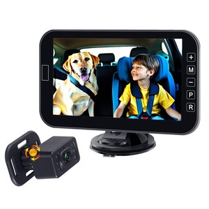 7 "HD màn hình bé với bé xe máy ảnh OEM LCD/TFT Rear <span class=keywords><strong>View</strong></span> 12V/24V cho tất cả các xe 12V 24V - Product Image 1