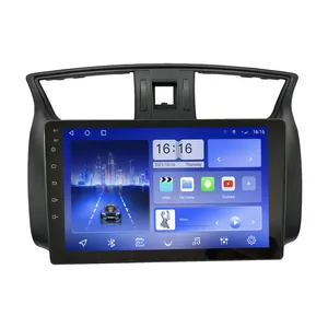 Car Radio For Sylphy 2012-2021 2Din An droid Octa Core Car Stereo DVD GPS Navigation Player Multimedia Android Auto Carplay