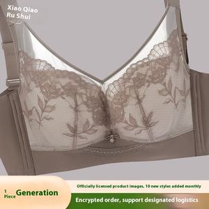 Soutien-gorge fin, respirant et doux en Spandex/Polyester, ajustable, pour grandes poitrines, sexy, en dentelle florale, confortable, sans armatures, push-up 3/4 - Product Image 2