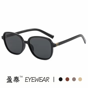Yingtai Eyewear <b>Square</b> <b>Sunglasses</b> UV400 PC Frame Unisex Fashion Sunshades - Product Image 1