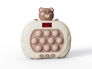 <strong>Speed</strong> Push <strong>Game</strong> Console Music Educational <strong>Game</strong> <strong>Machine</strong> With <strong>Light</strong> Creative Battery Push <strong>Game</strong> <strong>Machine</strong> Toys for Adults Kids - Product Image 2