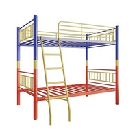 Lit superposé moderne en acier à double couche, réglable, robuste, pour chambre d'enfant, en métal durable, peinture colorée, chambre à coucher, école, salon
