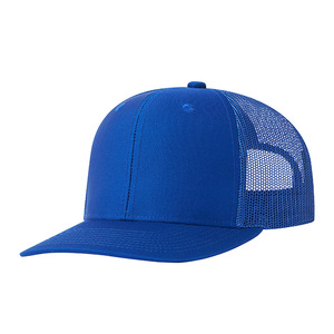 Gorra Trucker Ajustable <span class=keywords><strong>de</strong></span> 6 Paneles con Visera Ligeramente Curvada, Nueva Colección Otoño AliExpress, Color Sólido, Estilo Juvenil, <span class=keywords><strong>Malla</strong></span> <span class=keywords><strong>de</strong></span> Algodón - Product Image 5