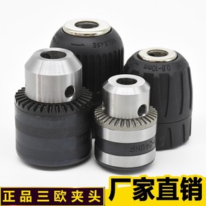 Sanou Drill Chuck 1/2-20mm Keyless For Electric Drill Lithium Ion - Product Image 3