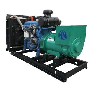 <span class=keywords><strong>Yuchai</strong></span> 500kvA中国工場AC 3相<span class=keywords><strong>50</strong></span>/60Hz周波数サイレントディーゼル発電機 - Product Image 1