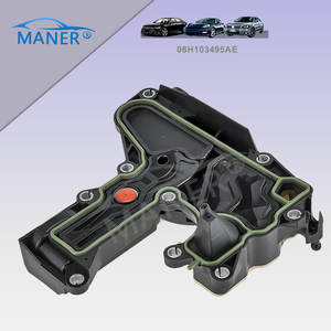 大众途观高尔夫奥迪A3 A4 1.8T 2.0T的MANER 06H103495AE 06H103495AK发动机备件曲轴箱油分离器PCV阀 - Product Image 2