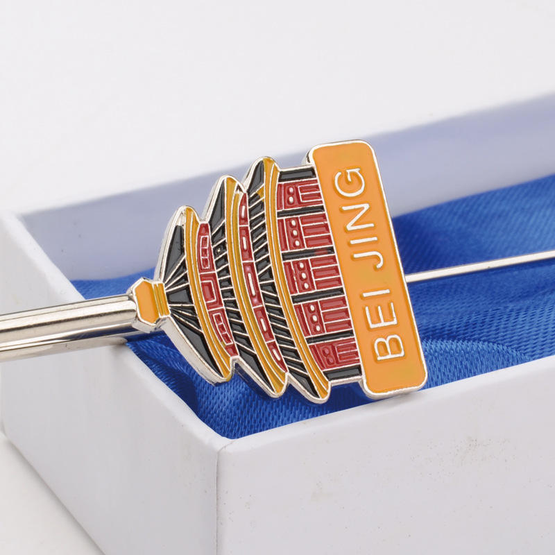 Temple du Ciel - Orange Sans Boîte