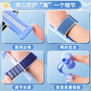 Anti-Snagging <b>Bowl</b> Corrector Pen Grip Posture Aid For Kids Ages 4-10 <b>Blue</b> Pink Food Grade Silicone Writing Aid Grip - Product Image 2
