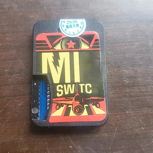 ใช้งานร่วมกับเครื่องเล่นตลับเกมของ Nintendo Switch ได้ รวมถึงการ์ดบันทึกข้อมูล MiG-2 เว็บไซต์ทางการสำหรับดาวน์โหลดฟรี - Product Image 5