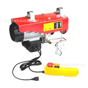 Wire Rope <b>Hoist</b> 1 Ton 380 V Electric Ground Operation Red Steel Lift Equipment - Product Image 5