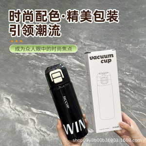 Hc Cup Insulated Water Bottle 316 Stainless Steel Portable Drink Cup For School Use With Pop Up Lid And Letter Print - Product Image 4
