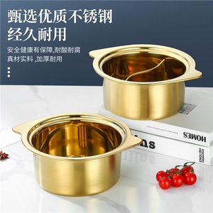 Golden Mini Shabu Shabu <b>Pot</b> 2.1-3L Induction Compatible Uncoated <b>Soup</b> <b>Pot</b> For Single Person Use - Product Image 4