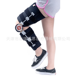 Attelle de genou réglable Rush To The Rescue, noire, taille SML, soutien orthopédique pour la protection et la stabilité des articulations - Product Image 2