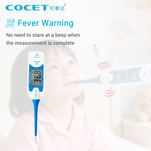 เครื่องวัดอุณหภูมิอิเล็กทรอนิกส์แบบดิจิตอล สำหรับดูแลส่วนบุคคล  หน้าจอแสดงผลสองสเกล พร้อมปุ่มแจ้งเตือนไข้ และเสียงเตือน - Product Image 2