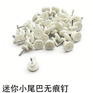 Mini clous muraux pour accrocher des cadres photo, longueur 1.7cm, épaisseur 1mm, crochet simple en plastique, montage mural invisible - Product Image 5