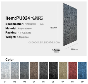 <span class=keywords><strong>Pannelli</strong></span> Murali in Finta Pietra PU Impilati Moderni Più Popolari, Rivestimento in Pietra Leggero ed Ecologico per Ingressi di Ville - Product Image 2