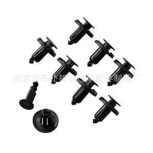 Clips de fixation de support de radiateur pour pare-chocs avant Smooth Sailing B20, pour Infiniti X3545 Artima Kia Rio - Product Image 5