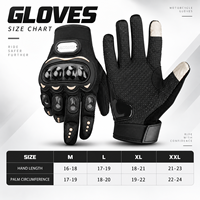 Gants de moto en gros, gants de protection à doigts complets, logo personnalisé OEM
