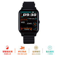 Reloj Deportivo Inteligente I-02 de Fábrica al por Mayor, Monitor de Actividad Física, Podómetro, Contador de Calorías, Alarma de Vibración, Carga Magnética