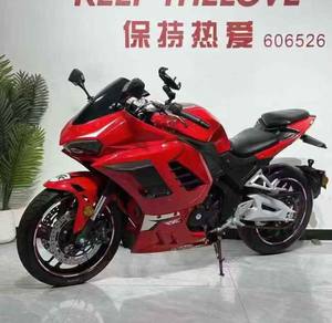 Moto sportive de course professionnelle sur route, Ninja H2 1000cc, suralimentée, haute puissance - Product Image 5