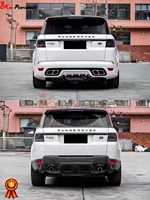 Kit carrosserie style SVR pour Range Rover Sport L494 avec phare et feu arrière Bodykit