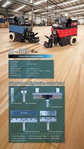 JS305 Ride-On Grattoir de sol Machine à dénuder automatique Dissolvant de sol électrique Carrelage Vinyle Tapis Bois <span class=keywords><strong>Epoxy</strong></span> Industrie Enlèvement de sol - Product Image 3