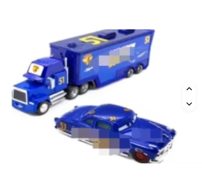 Set 2 Car #51 Champion