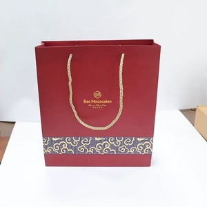 Bolsa de Regalo para Pastel Lunar con Estampado en Caliente Personalizado, Bolsa de Papel Mate Antiarañazos para Marca de Lujo - Product Image 5