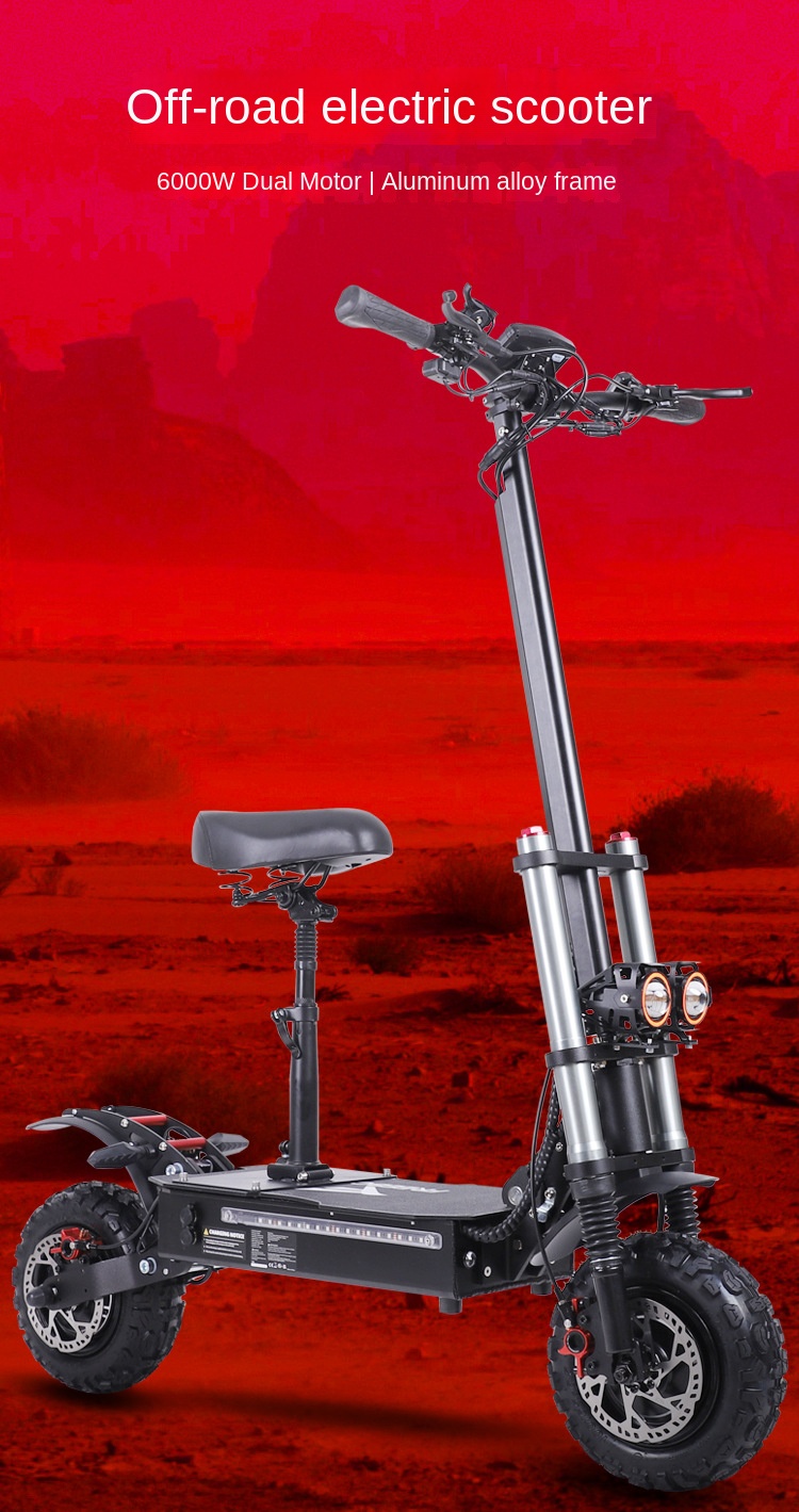 Nosotros almacén 60v38ah