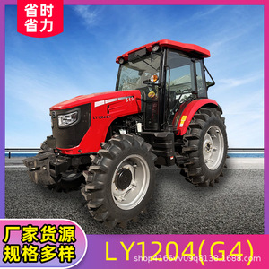 รถแทรกเตอร์ตงฟางหง รุ่น LX904 G4 ขับเคลื่อน 4 ล้อ เครื่องยนต์ดีเซล กำลังสูง เครื่องจักรกลการเกษตร - Product Image 2