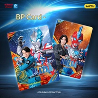 Cartes Kayou Ultraman Édition Légendaire Série 27 Boîte Complète de Cartes en Papier Packs Signature USR & Album de Collection Officiel TCG