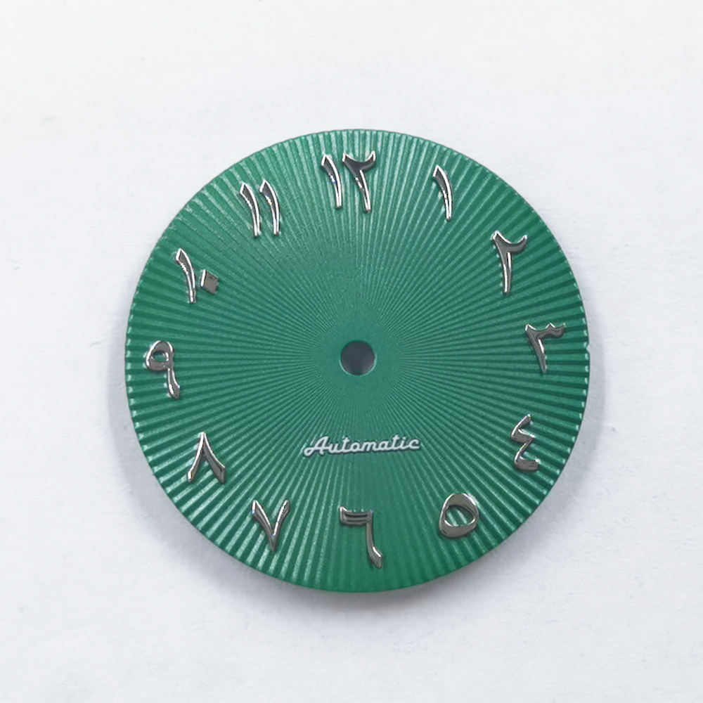 สีเขียว