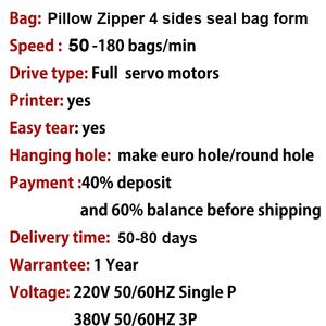 BG600 2 voies 1-10 pièces Bug huile essentielle anti-moustique autocollant <span class=keywords><strong>patch</strong></span> 4 côtés joint machine à emballer - Product Image 5
