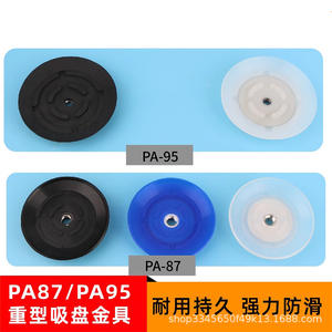 Ventosa de vacío industrial de silicona Pa-87 Pa-95, de una sola copa, manual, para manipulación e instalación de vidrio - Product Image 4