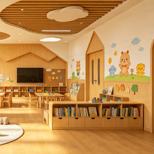 Ensemble de meubles d'angle de lecture Montessori Kainice, étagère à livres, table et <span class=keywords><strong>chaise</strong></span> pour enfants, pour école maternelle, garderie, crèche, salle de classe - Product Image 1