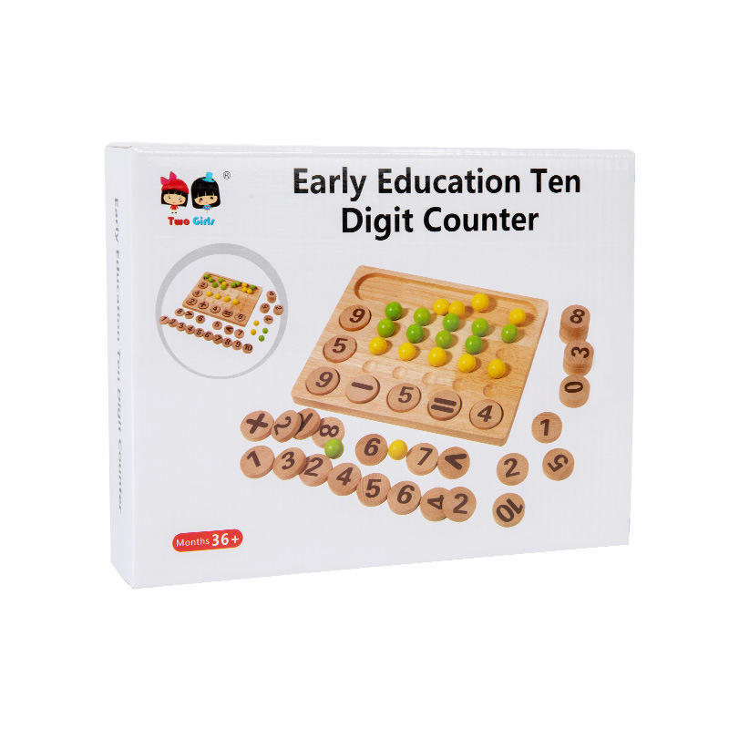 ต้นการศึกษาสีเหลืองสิบตารางอาร์เรย์-ต้นแอปเปิ้ล