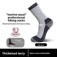 Chaussettes en laine Shangpin Crew OXP pour hommes et femmes, chaussettes de sport épaisses, chaudes et à séchage rapide pour la randonnée, le trekking et le ski en hiver