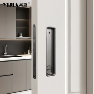 YIJIA Rectangular Pocket Door <b>Lock</b> Zinc Alloy 40-50mm Keyless Deadlock For Kitchen Bedroom Balcony Minimalist Design - Product Image 1