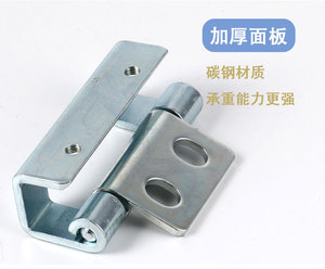 Cerniera Nascosta CL043, Cerniera Invisibile Moderna e Semplice <span class=keywords><strong>per</strong></span> Contatore Elettrico, Quadro di Distribuzione, Armadio, Officina, Cerniera in Ferro - Product Image 6