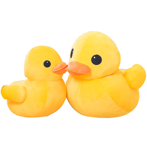 Grande pato amarelo animais de pelúcia, brinquedo de pelúcia para presente de aniversário - Product Image 4