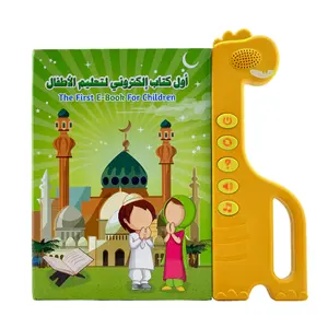 Giáo Dục Điện Tử Dua Âm Thanh Đồ Chơi Tiếng Anh Dạy Học Nhận Thức Hồi Giáo Thư Câu Chuyện Bảng Chữ Cái Arabic Kids Book