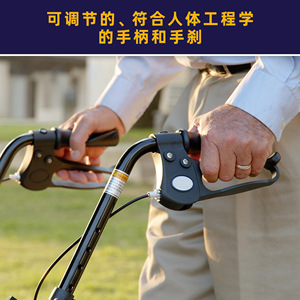 รถเข็นสี่ล้อพร้อมที่นั่งและกระเป๋าเก็บของสำหรับผู้สูงอายุ - Product Image 3