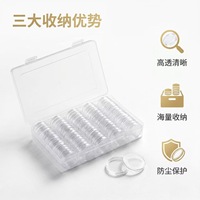 Boîte de rangement pour pièces de monnaie du zodiaque de l'année du Dragon de 30,6 mm, étui de protection rond pour 100 pièces de monnaie avec conteneur de rangement pour collectionner les pièces de monnaie