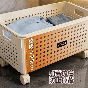 Yinco Laundry <b>Basket</b> Large Capacity With Wheels For Bathroom Clothes <b>Storage</b> <b>Rectangular</b> Design - Product Image 4